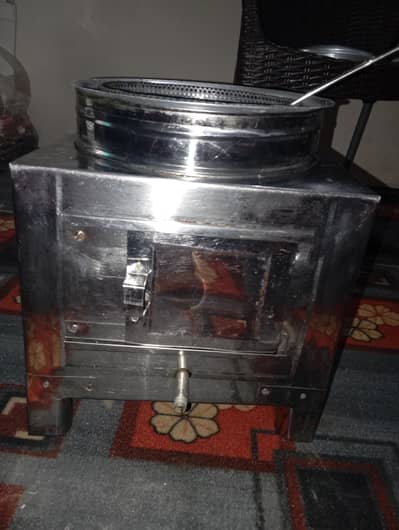 Fryer and fries Cutter