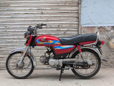Honda CD 70 Model 2016