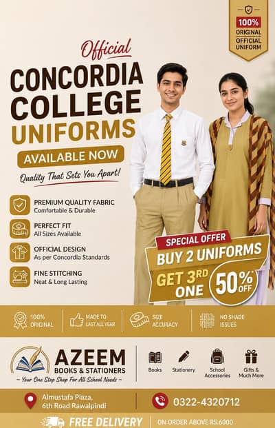 Uniform of concordia college and punjab college at discounted prices