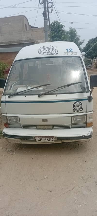 Toyota Hiace 1983