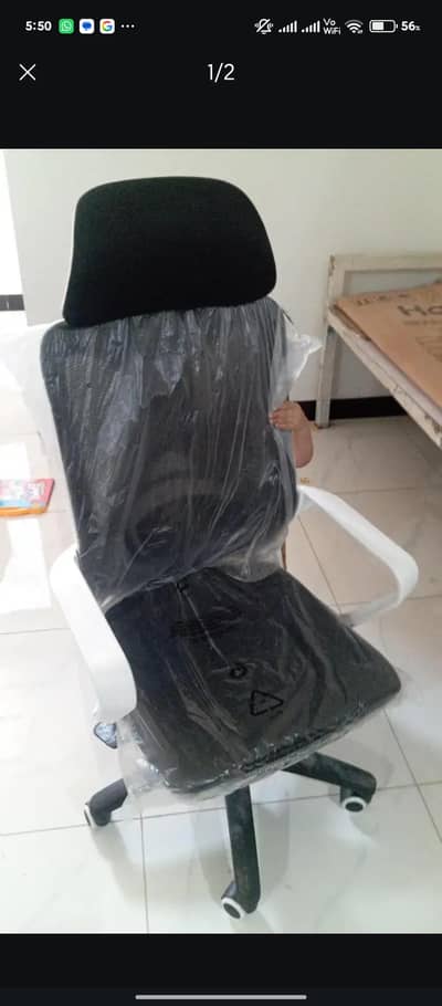Ergonomic revolving chair