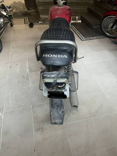 70cc Bike For Sale | New Tyres Installed | 67,197 KM