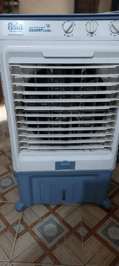  High Performance Desert Cooler – Excellent Condition