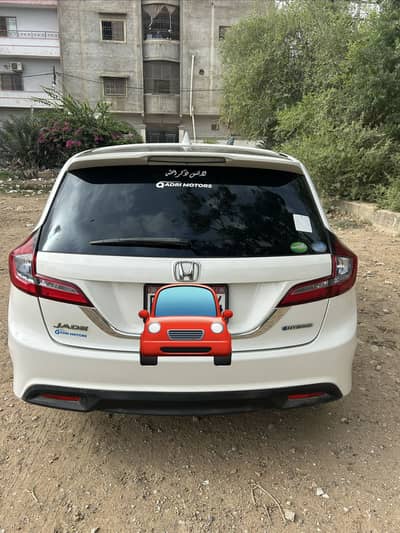 Honda Jade Hybrid 2015