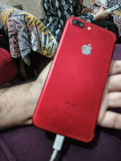 penal Change hona hai phone ok hai