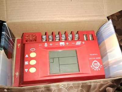 controller