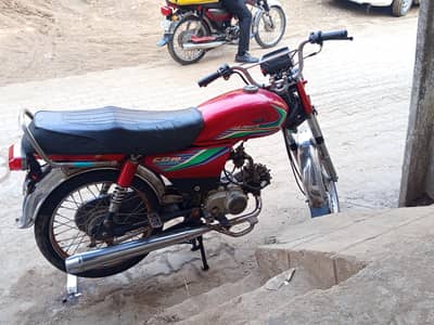Rohi 70 cc