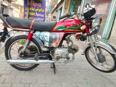 United 70cc 2021 model urgent for sale