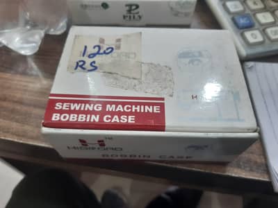 bobbin case
