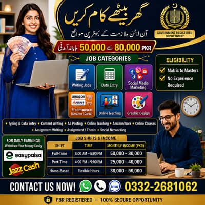 Online Jobs, Assignment Writing, Data Entry, Typing job, Part Time