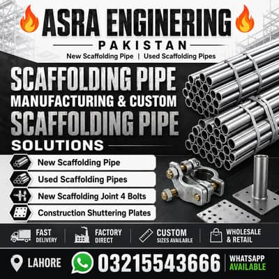 Construction Material/ Scaffolding/ Pipes/ Plates /Joints