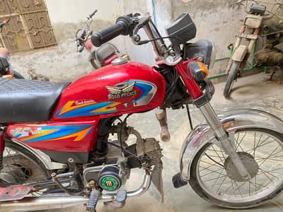 Road Princess 2021 Model Open letter 03207425139