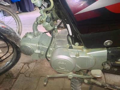 Honda CD 70