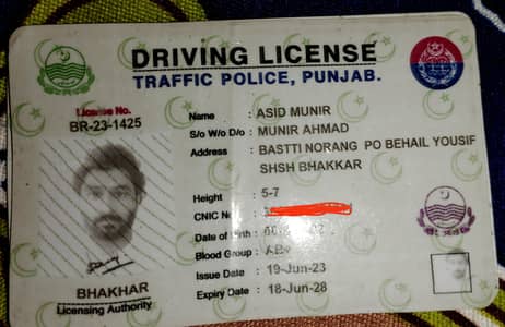 Asad khan