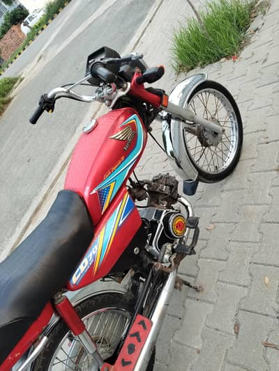 Honda 70 0309-5139178