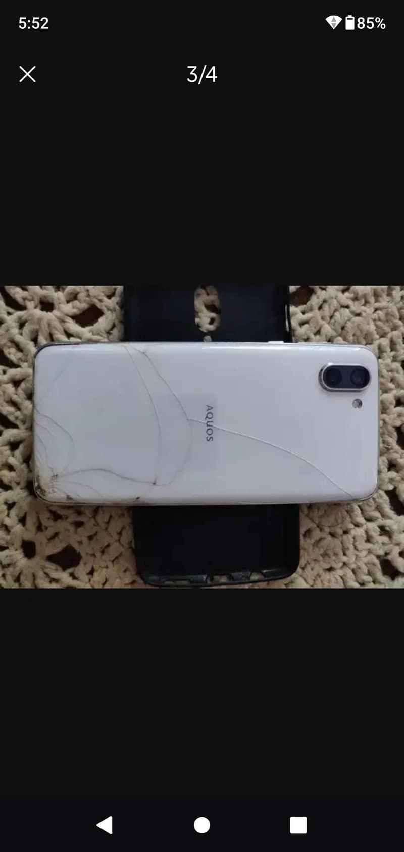 Sharp Aquos R2 1