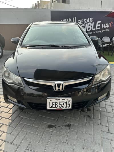 Honda Civic VTi Oriel Prosmatec 2009