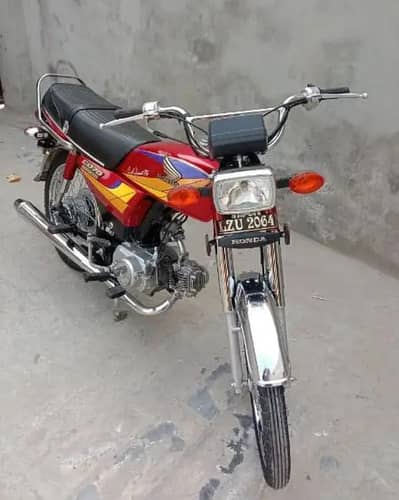 ہونڈا سیڈی 70 بھائی۔ My WhatsApp number O326:71=01^44×8