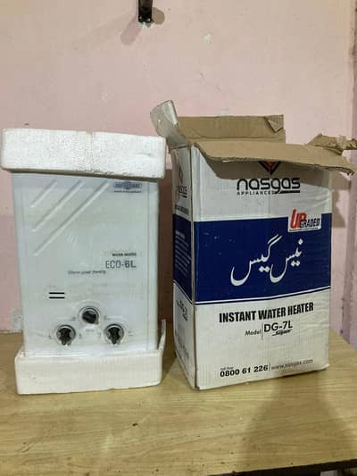 nasgas instant waterheater