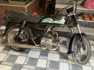 United bike in low price 70c in Sheikhupura