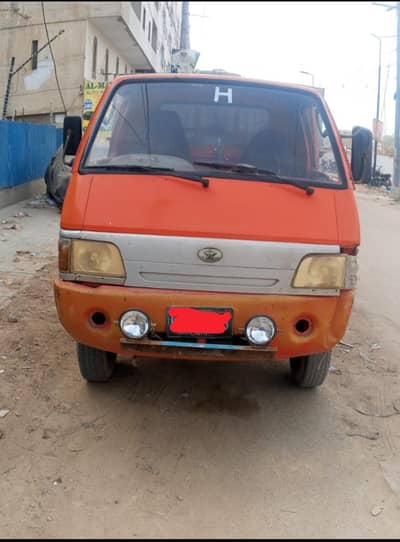 water supply truck  2200cc engine