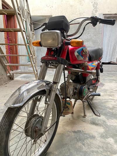 2021 model Road prince 03207425139