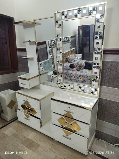 urjant sale