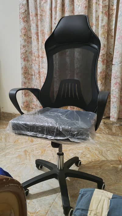 New swing chair
