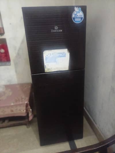 refrigerator