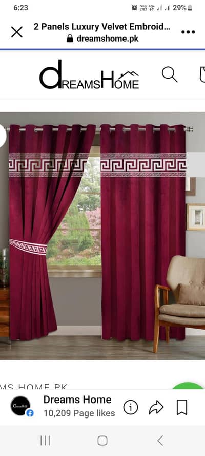 100 design Apne passand k banwa sakte ha