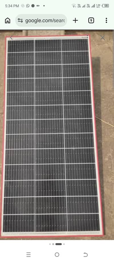 180 Watt Cell Germany sollar panel