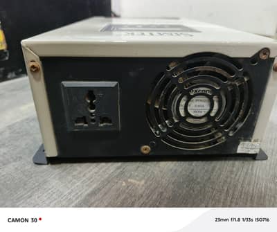SIMTEK MOST PLUS HYBRID INVERTER.