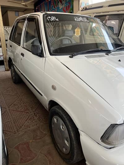 Suzuki Mehran VXR 2014 White | Excellent Condition