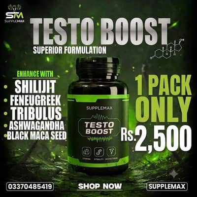 Suppelmax