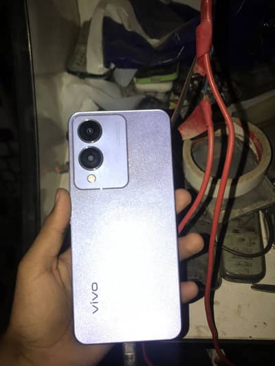 Vivo Y17s
