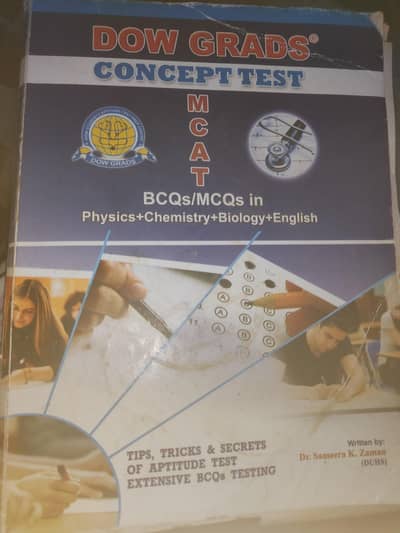 MDCAT book