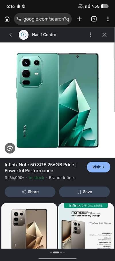 Infinix Note 50