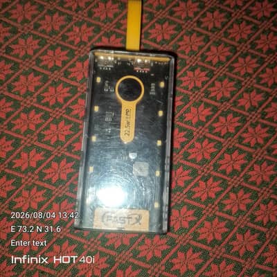 power Bank 22.5W