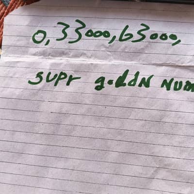 super golden number