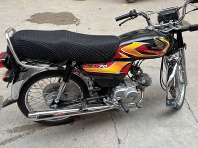 Honda  CD 70 2026 model