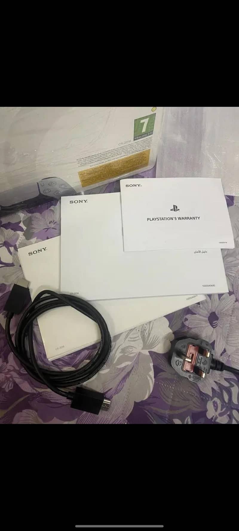 PS5 used 2
