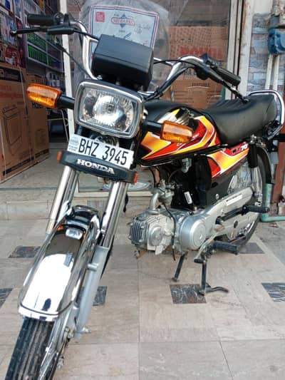 Honda CD 70