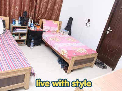 BOYS HOSTEL (AC ROOMS )/FURNISHED ROOM/HOSTEL NEAR ME/HOSTEL IN JOHER TOWN