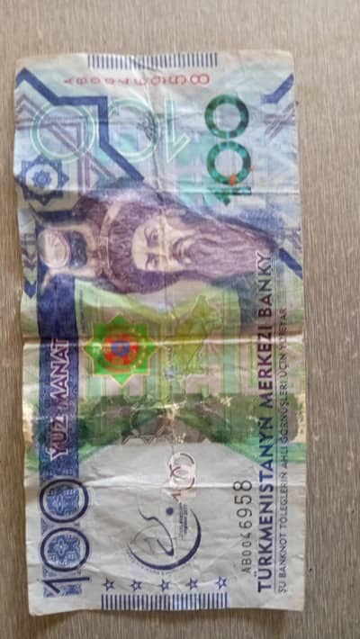 Turkmenistani 100 Yüz Manat