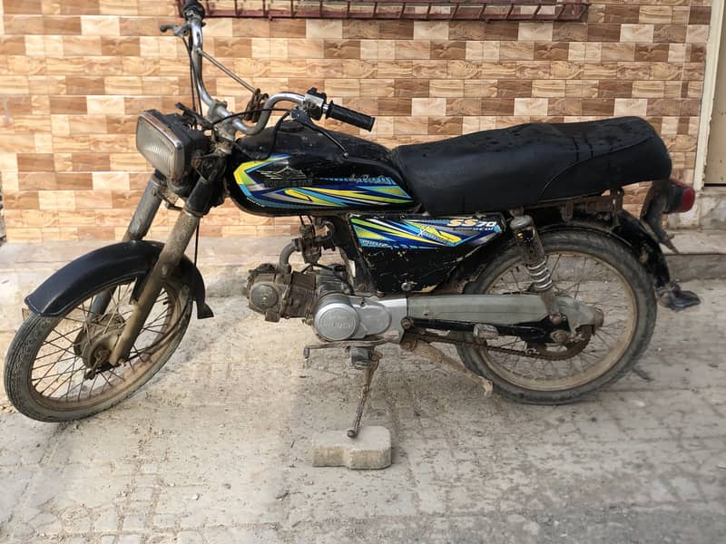 Cd 70 2015 model 1