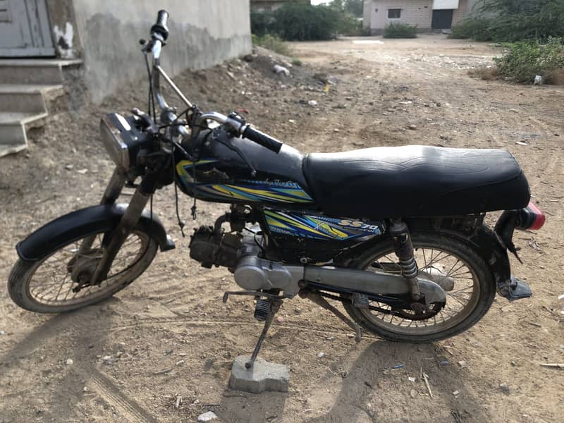 Cd 70 2015 model 5