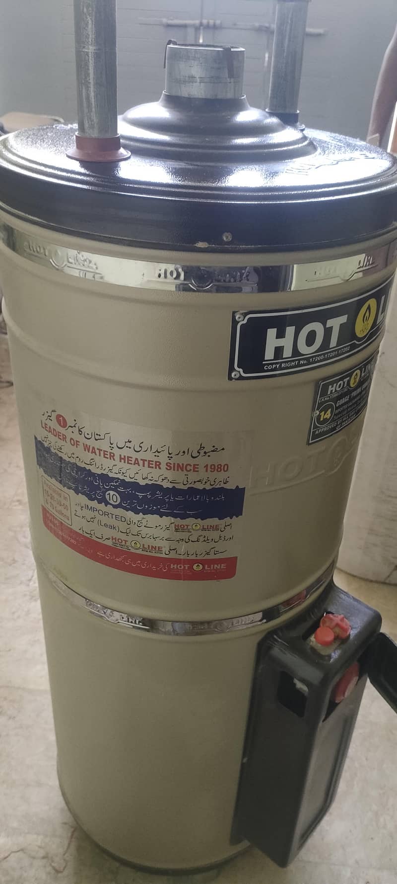 Gas Gyzer Hotline 3