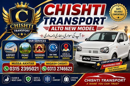  Chishti Transport – Comfortable & Reliable Car Service
