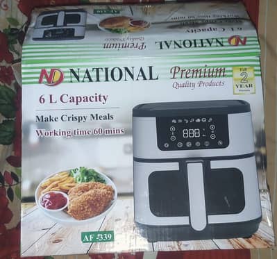 Air fryer
