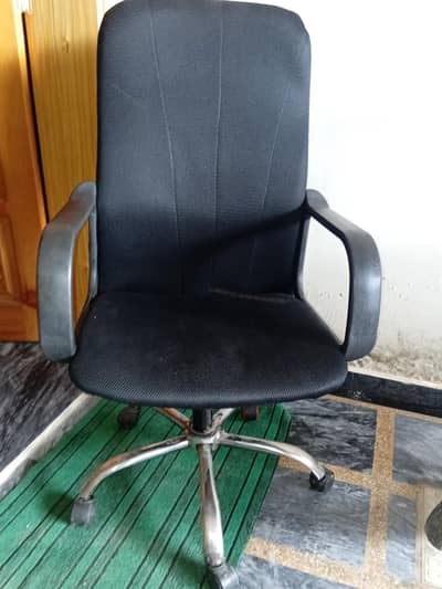Boss chair